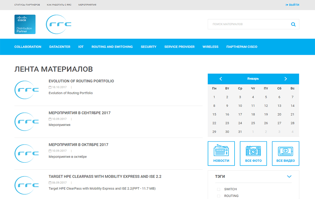 Результат Результат