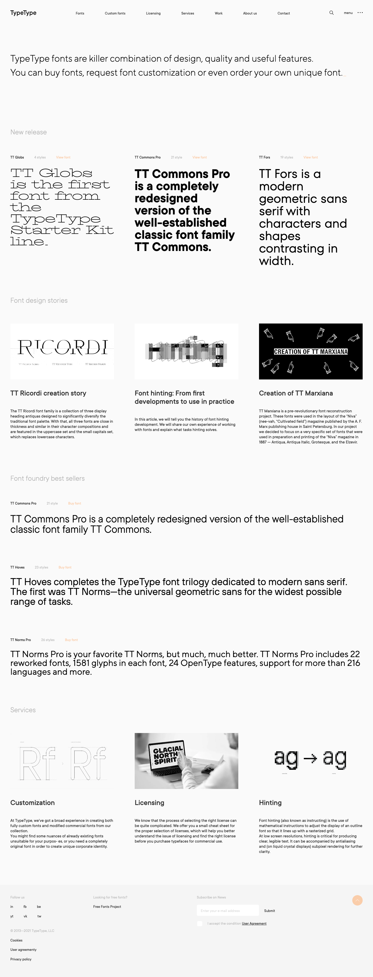 Главная страница