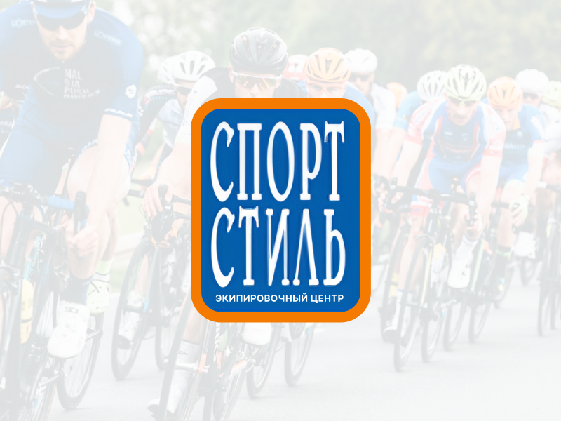 Интернет-магазин для «Спорт-Стиль» Интернет-магазин для «Спорт-Стиль»