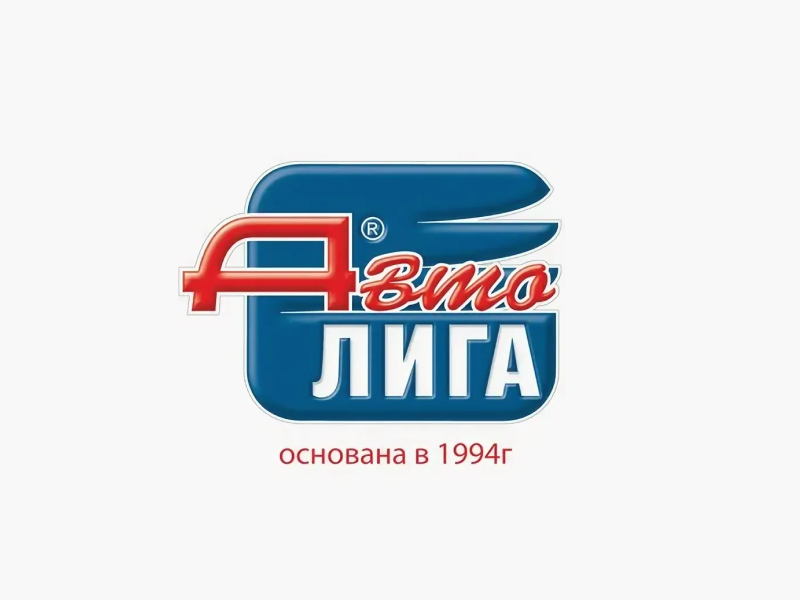 Интернет-магазин для сети магазинов автозапчастей «АвтоЛига» Интернет-магазин для сети магазинов автозапчастей «АвтоЛига»