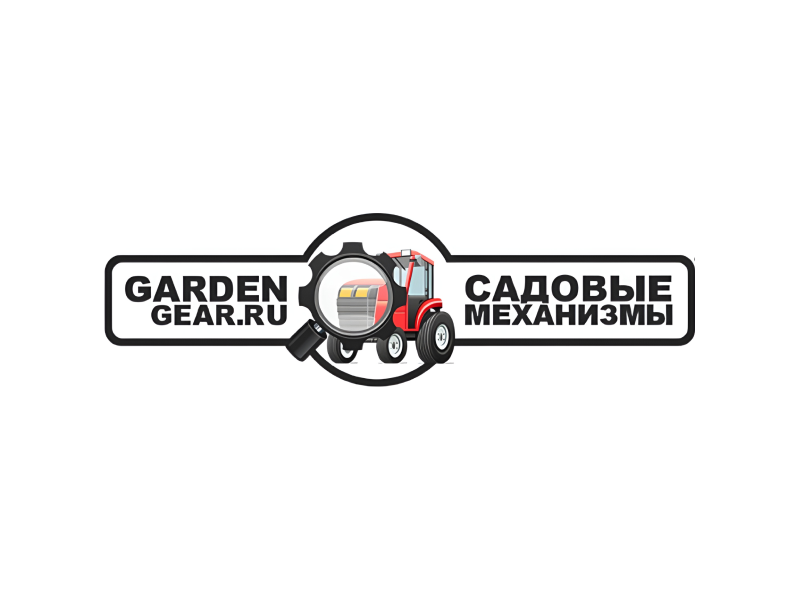 Интернет-магазин «Садовые механизмы» Интернет-магазин «Садовые механизмы»