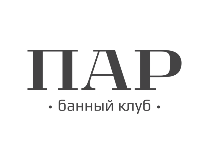 Корпоративный сайт для банного клуба «Пар»  Корпоративный сайт для банного клуба «Пар»